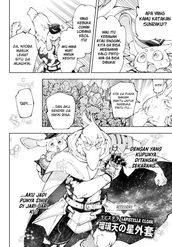 image-komik-shangri-la-frontier-kusoge-hunter-kamige-ni-idoman-to-su-chapter-219-8/21