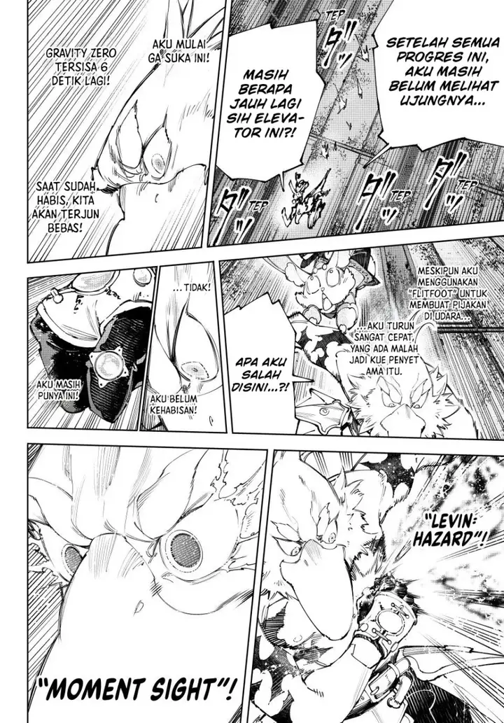 image-komik-shangri-la-frontier-kusoge-hunter-kamige-ni-idoman-to-su-chapter-219-14/21