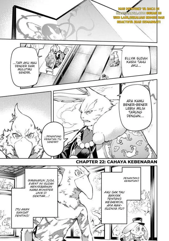 image-komik-shangri-la-frontier-kusoge-hunter-kamige-ni-idoman-to-su-chapter-22-1/19