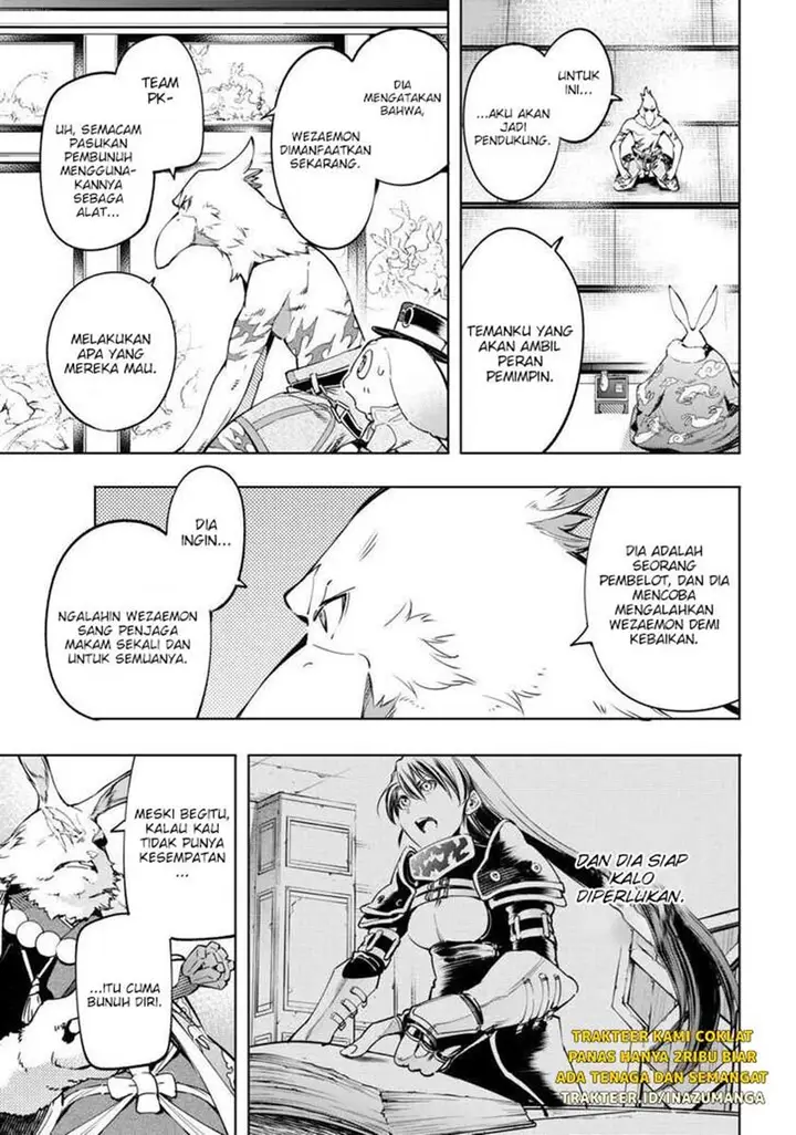 image-komik-shangri-la-frontier-kusoge-hunter-kamige-ni-idoman-to-su-chapter-22-3/19