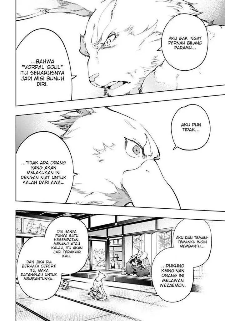 image-komik-shangri-la-frontier-kusoge-hunter-kamige-ni-idoman-to-su-chapter-22-4/19