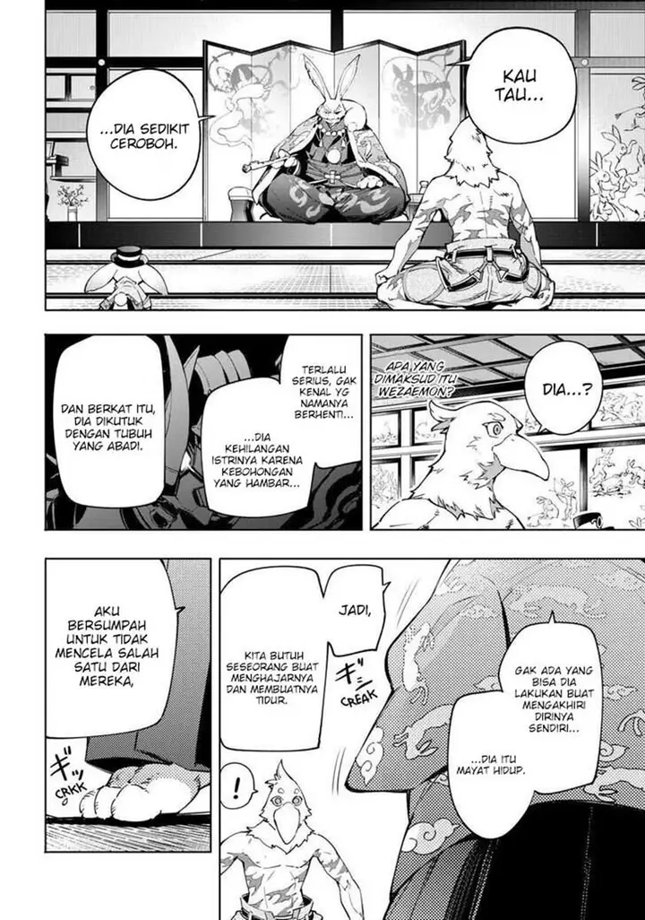 image-komik-shangri-la-frontier-kusoge-hunter-kamige-ni-idoman-to-su-chapter-22-6/19