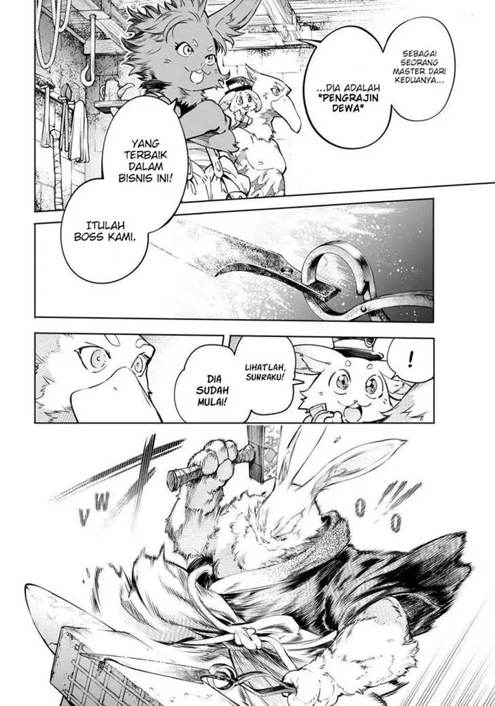 image-komik-shangri-la-frontier-kusoge-hunter-kamige-ni-idoman-to-su-chapter-22-14/19