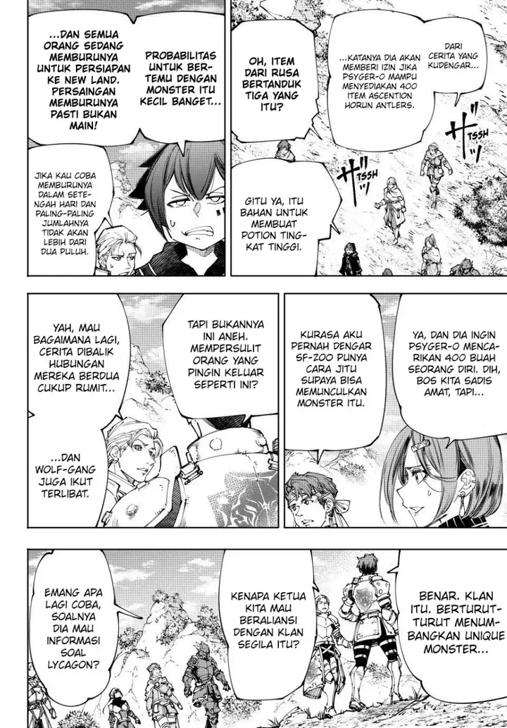 image-komik-shangri-la-frontier-kusoge-hunter-kamige-ni-idoman-to-su-chapter-222-2/21