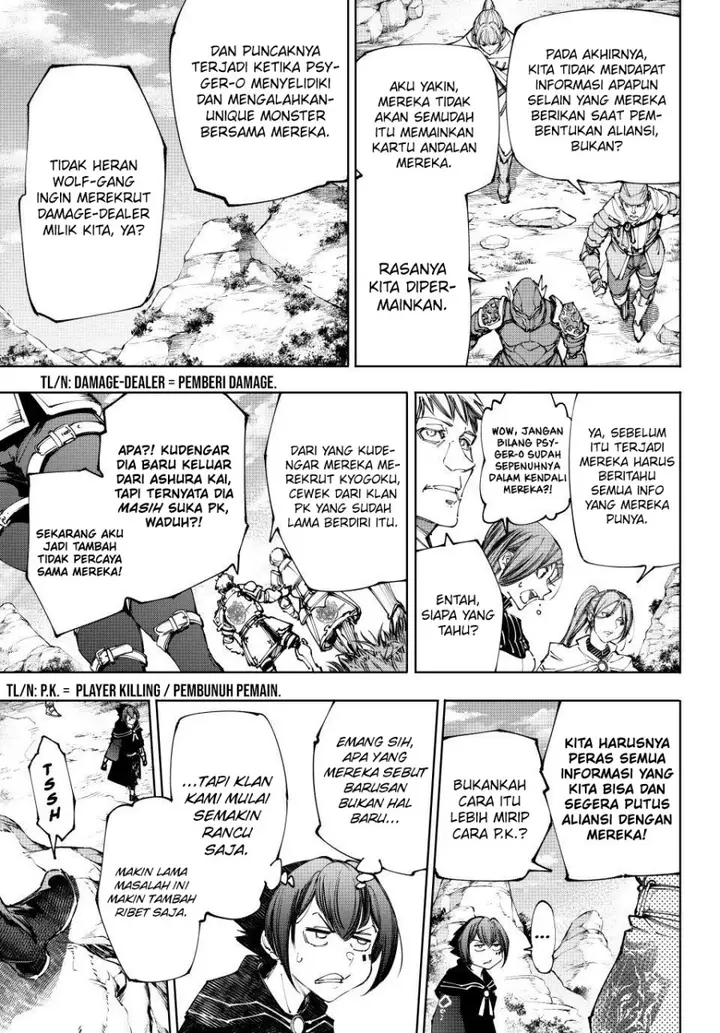 image-komik-shangri-la-frontier-kusoge-hunter-kamige-ni-idoman-to-su-chapter-222-3/21