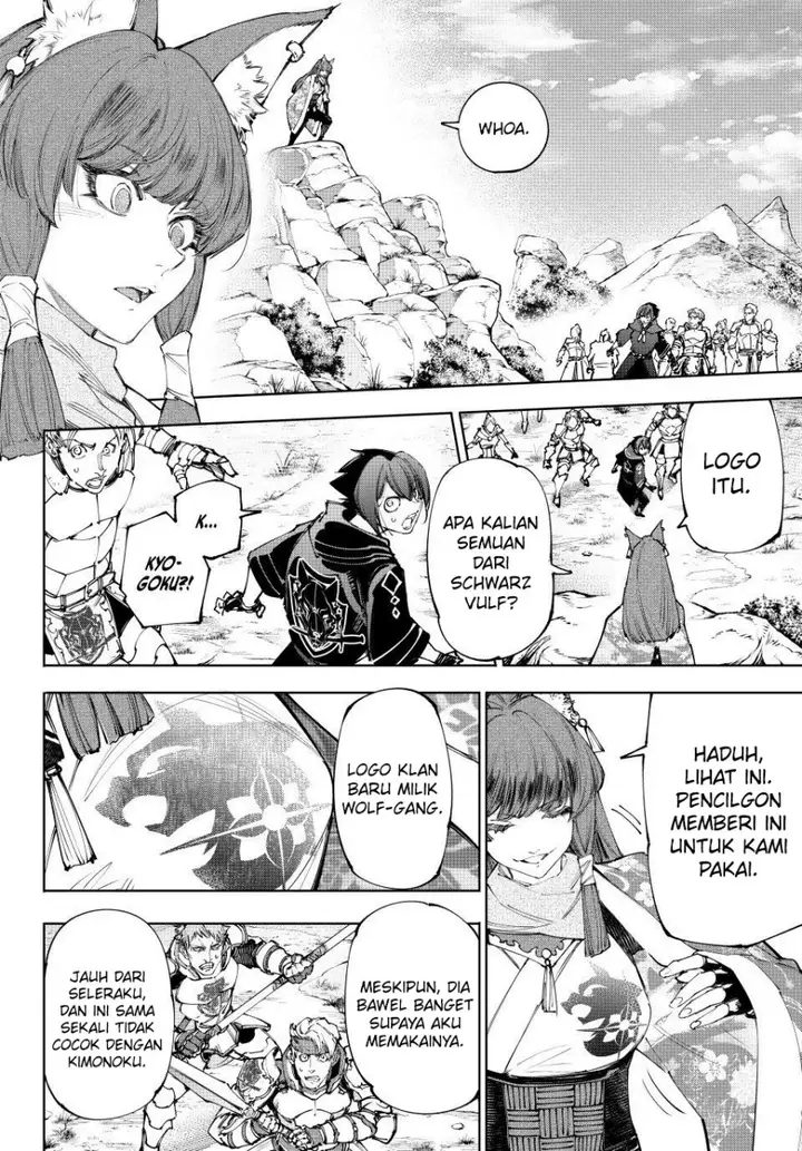 image-komik-shangri-la-frontier-kusoge-hunter-kamige-ni-idoman-to-su-chapter-222-4/21