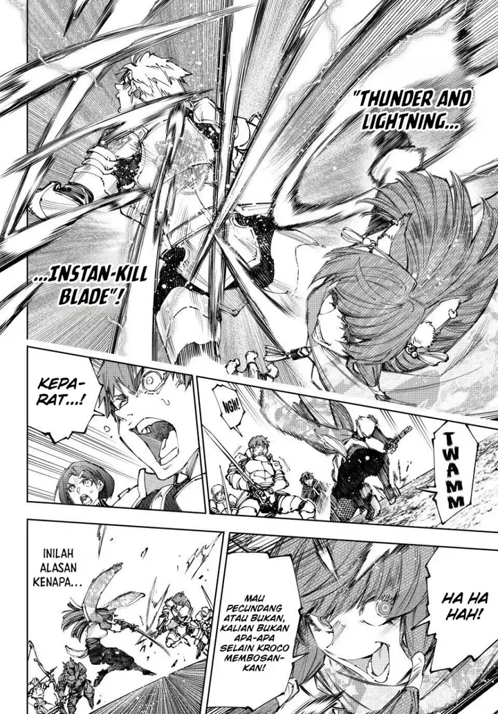 image-komik-shangri-la-frontier-kusoge-hunter-kamige-ni-idoman-to-su-chapter-222-8/21