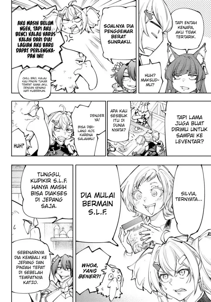 image-komik-shangri-la-frontier-kusoge-hunter-kamige-ni-idoman-to-su-chapter-222-14/21