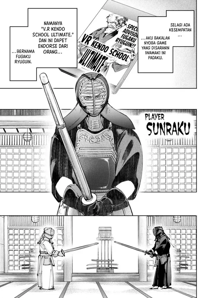 image-komik-shangri-la-frontier-kusoge-hunter-kamige-ni-idoman-to-su-chapter-224-3/12