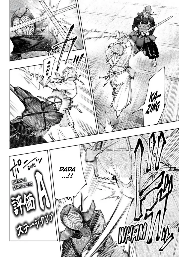 image-komik-shangri-la-frontier-kusoge-hunter-kamige-ni-idoman-to-su-chapter-224-4/12