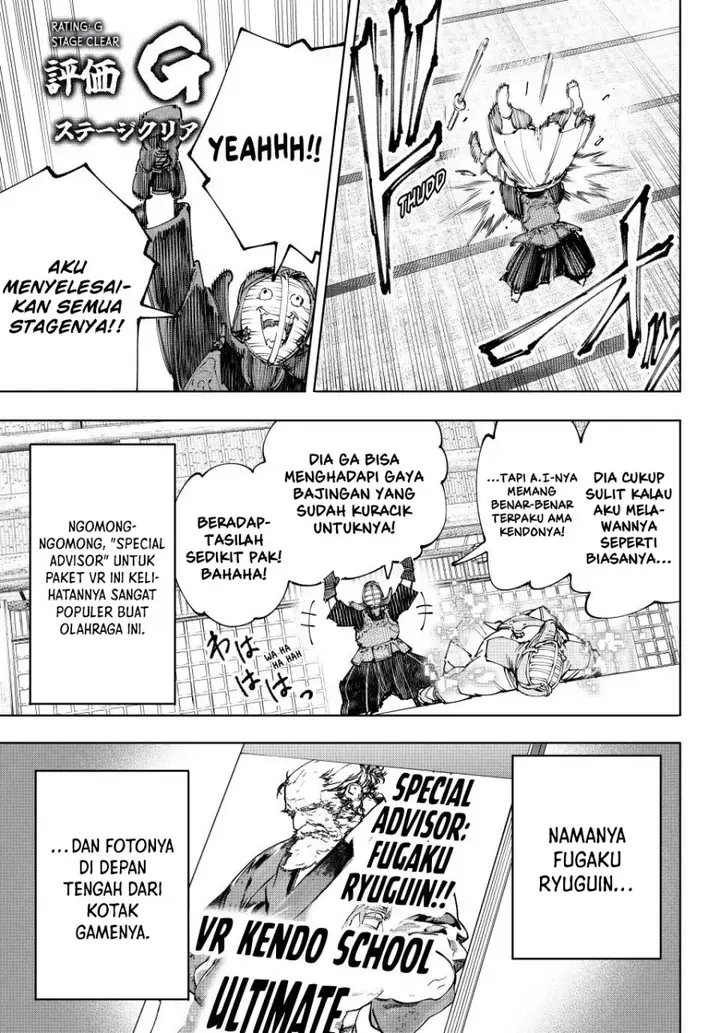 image-komik-shangri-la-frontier-kusoge-hunter-kamige-ni-idoman-to-su-chapter-224-11/12