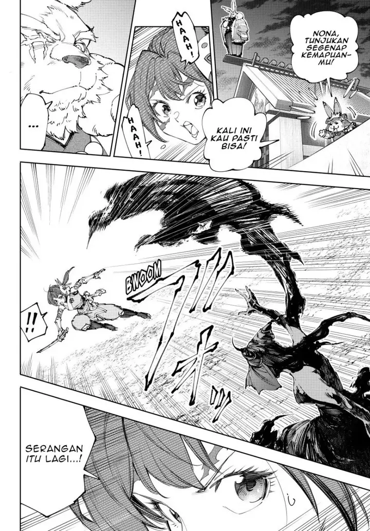 image-komik-shangri-la-frontier-kusoge-hunter-kamige-ni-idoman-to-su-chapter-225-2/21