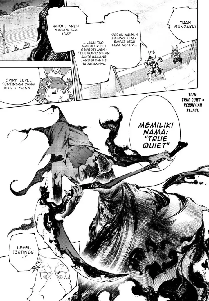 image-komik-shangri-la-frontier-kusoge-hunter-kamige-ni-idoman-to-su-chapter-225-5/21