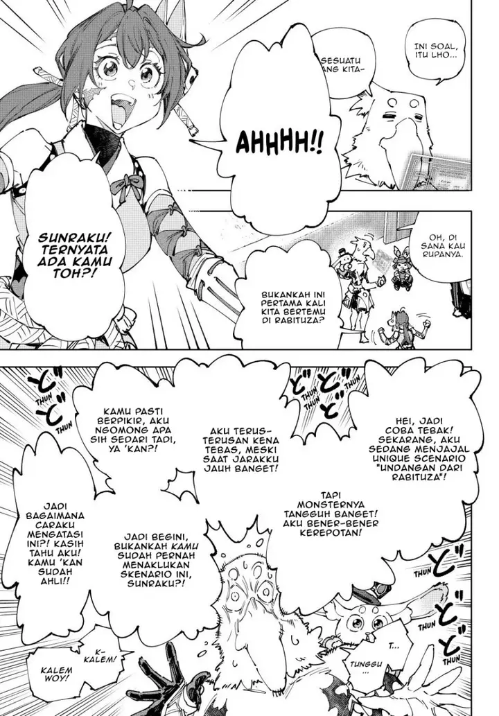 image-komik-shangri-la-frontier-kusoge-hunter-kamige-ni-idoman-to-su-chapter-225-9/21