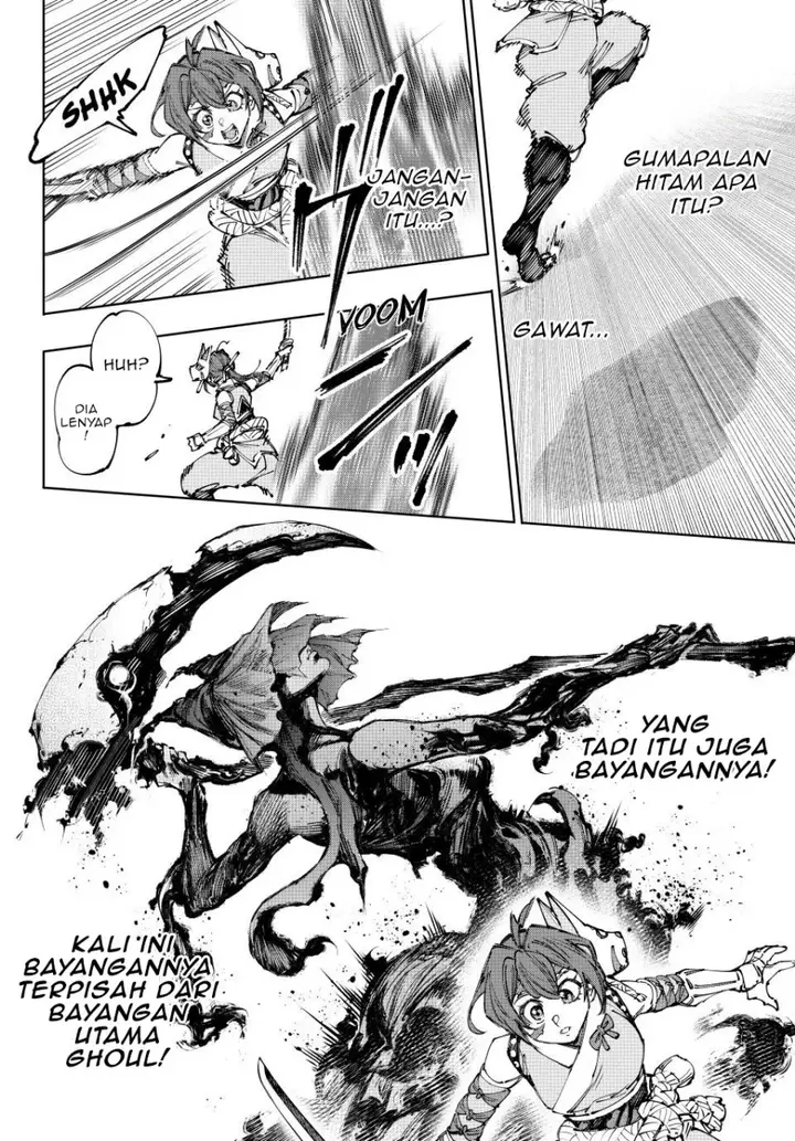 image-komik-shangri-la-frontier-kusoge-hunter-kamige-ni-idoman-to-su-chapter-225-14/21