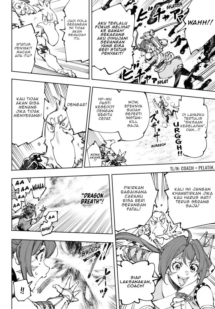 image-komik-shangri-la-frontier-kusoge-hunter-kamige-ni-idoman-to-su-chapter-225-16/21