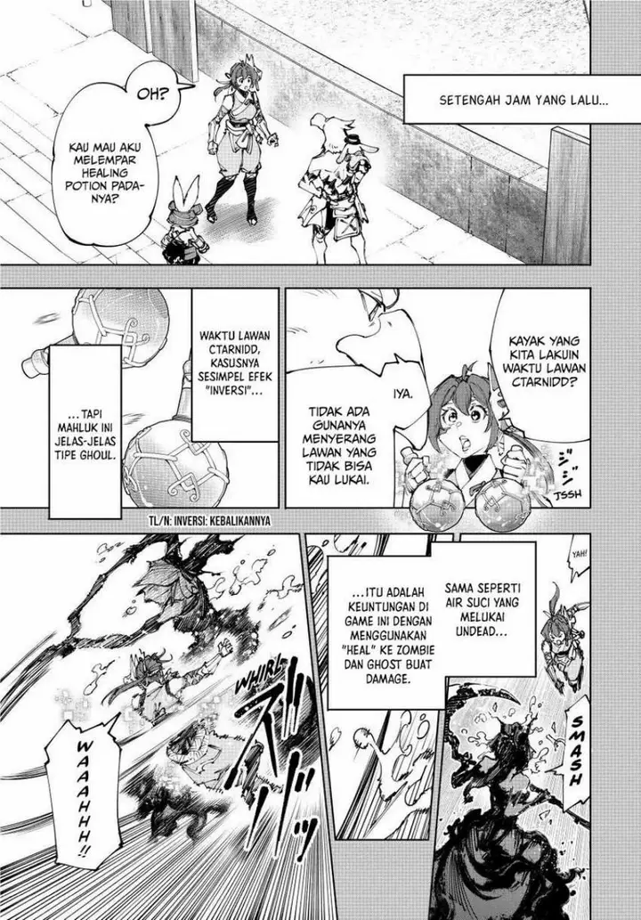 image-komik-shangri-la-frontier-kusoge-hunter-kamige-ni-idoman-to-su-chapter-226-3/22