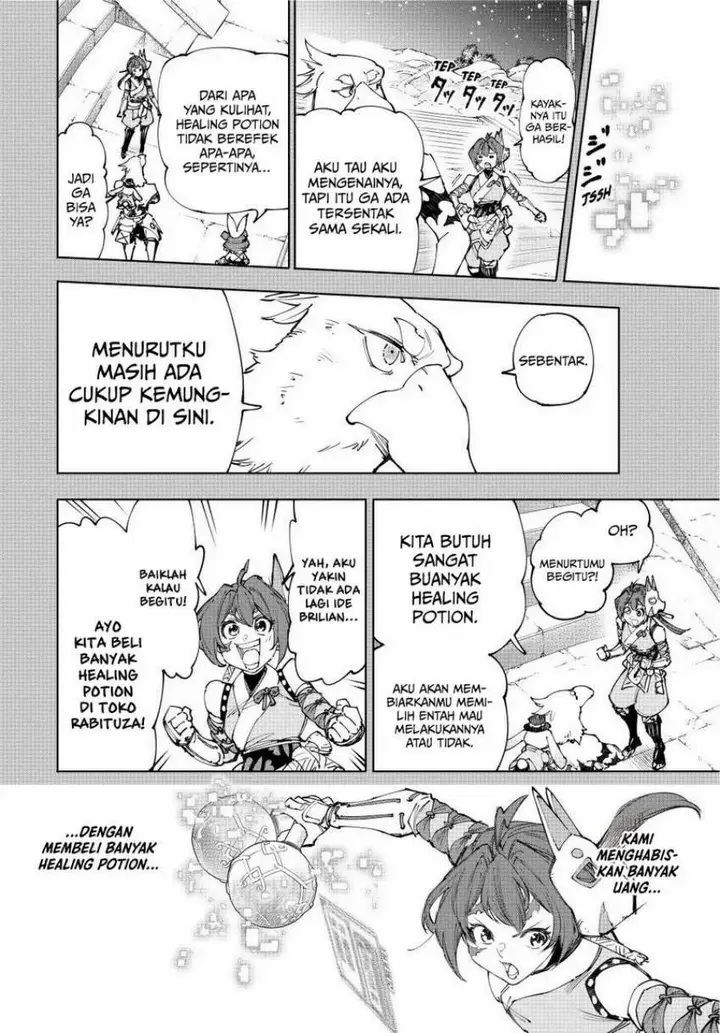 image-komik-shangri-la-frontier-kusoge-hunter-kamige-ni-idoman-to-su-chapter-226-4/22