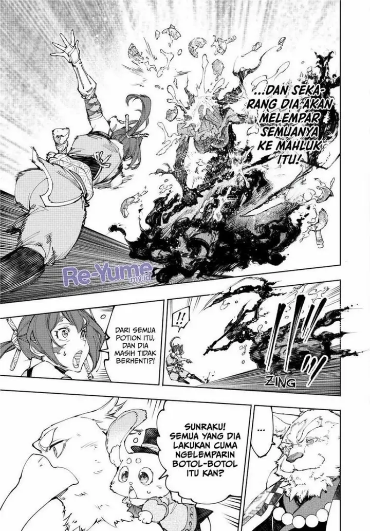 image-komik-shangri-la-frontier-kusoge-hunter-kamige-ni-idoman-to-su-chapter-226-5/22