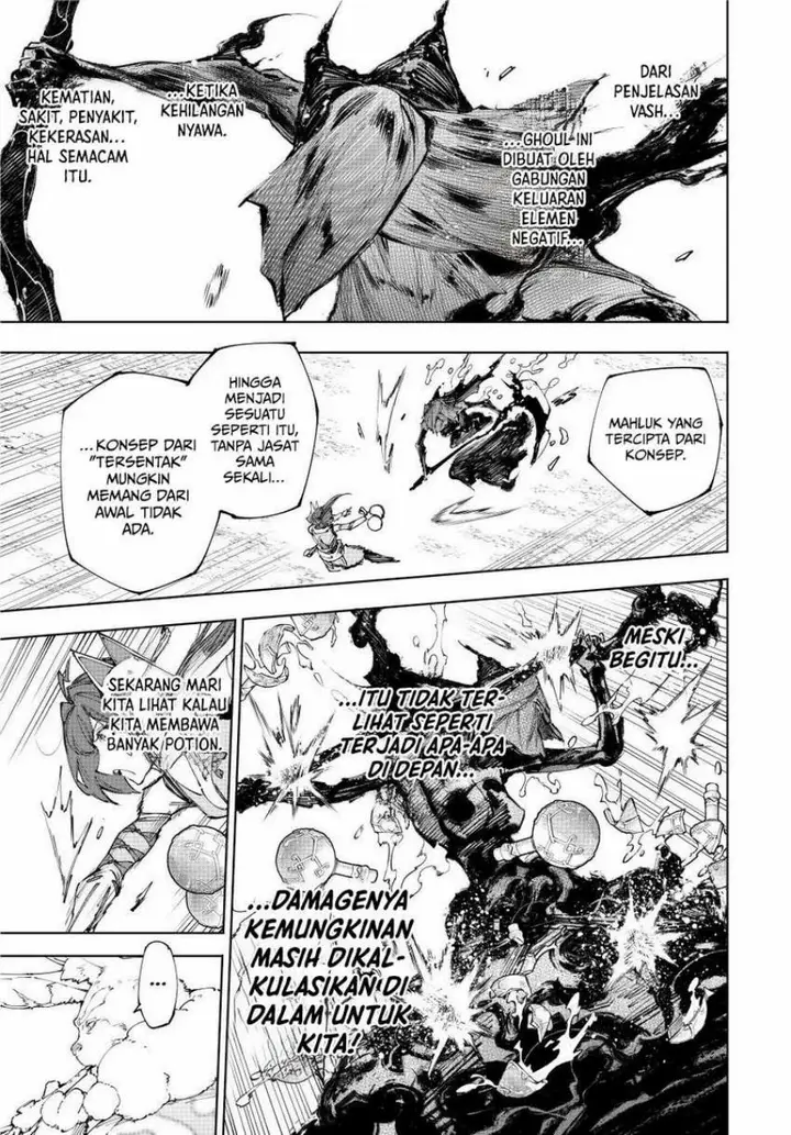 image-komik-shangri-la-frontier-kusoge-hunter-kamige-ni-idoman-to-su-chapter-226-7/22