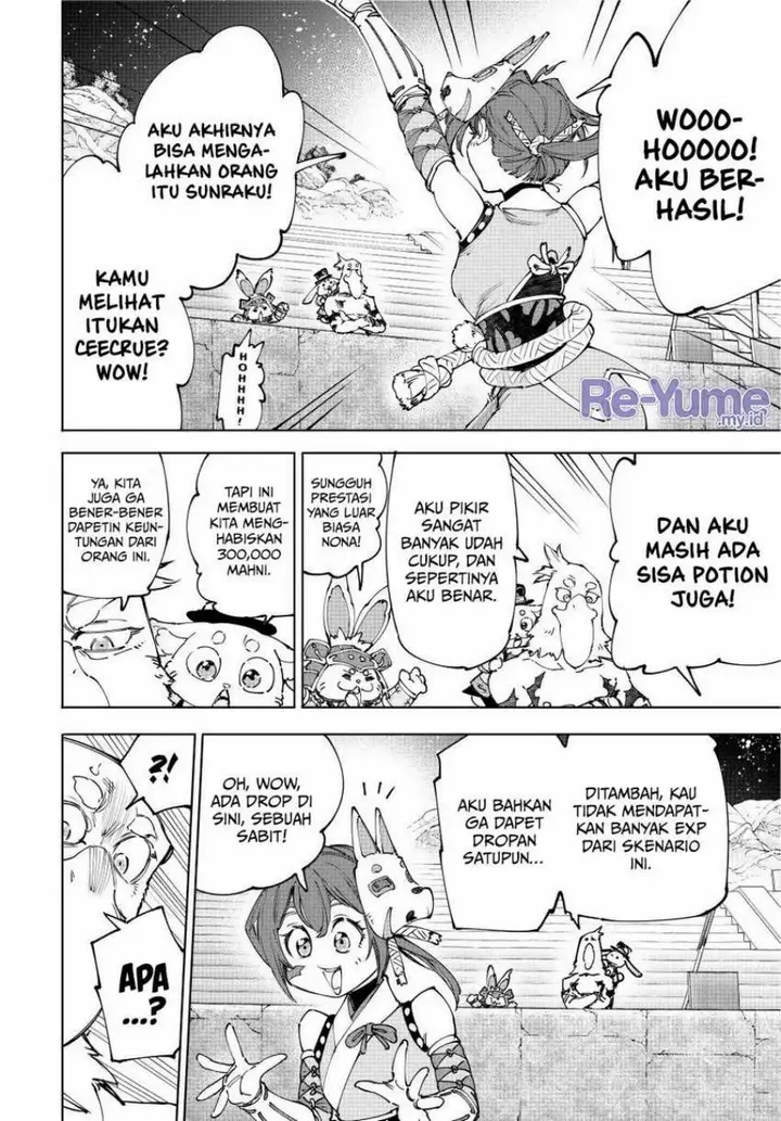 image-komik-shangri-la-frontier-kusoge-hunter-kamige-ni-idoman-to-su-chapter-226-10/22