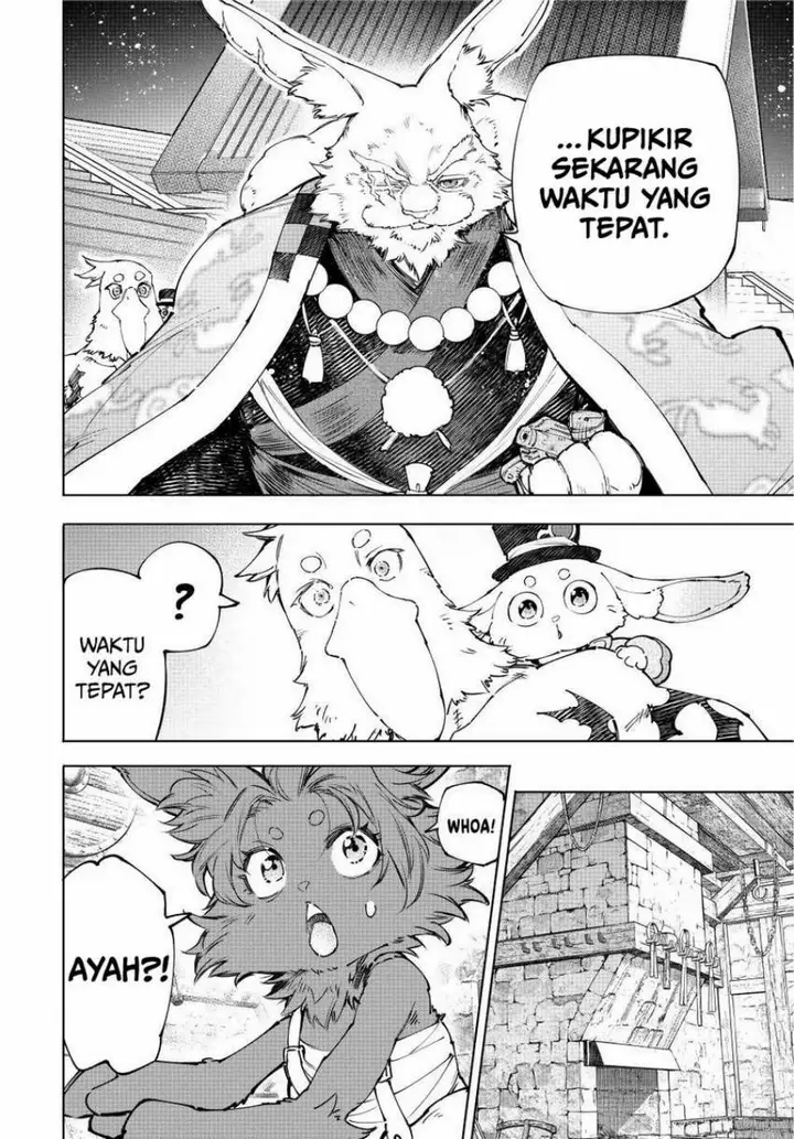 image-komik-shangri-la-frontier-kusoge-hunter-kamige-ni-idoman-to-su-chapter-226-14/22