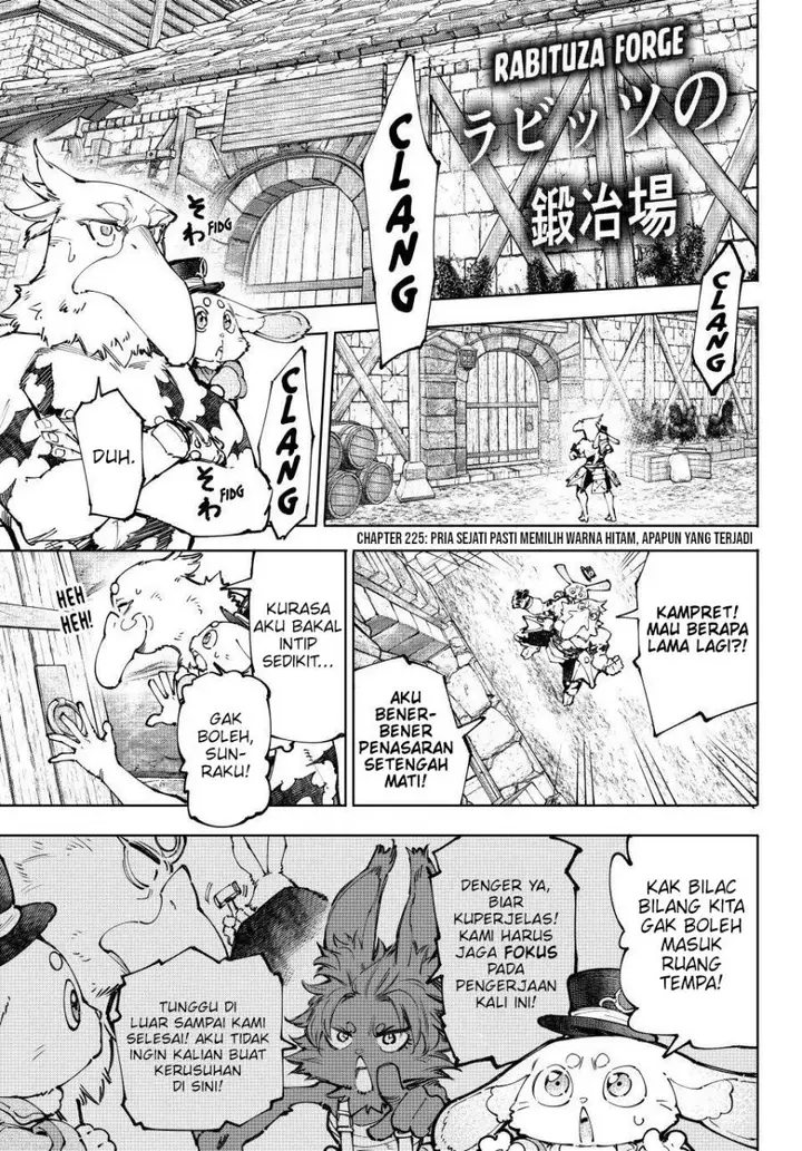 image-komik-shangri-la-frontier-kusoge-hunter-kamige-ni-idoman-to-su-chapter-227-1/21