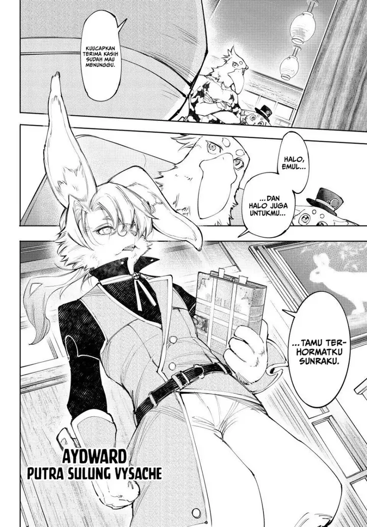 image-komik-shangri-la-frontier-kusoge-hunter-kamige-ni-idoman-to-su-chapter-228-8/21