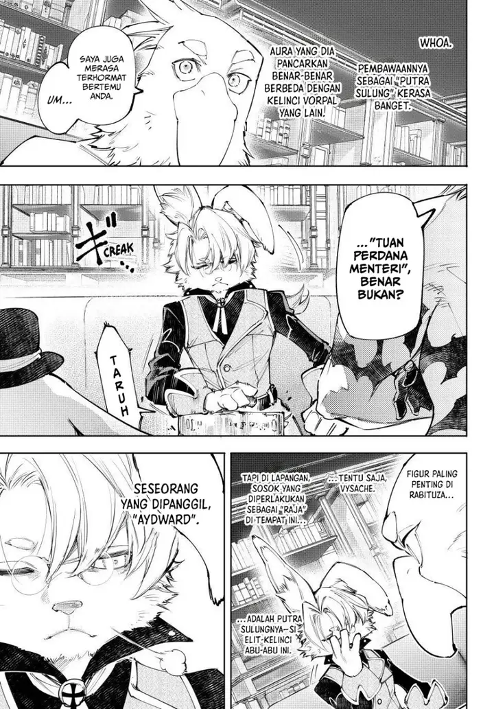 image-komik-shangri-la-frontier-kusoge-hunter-kamige-ni-idoman-to-su-chapter-228-9/21