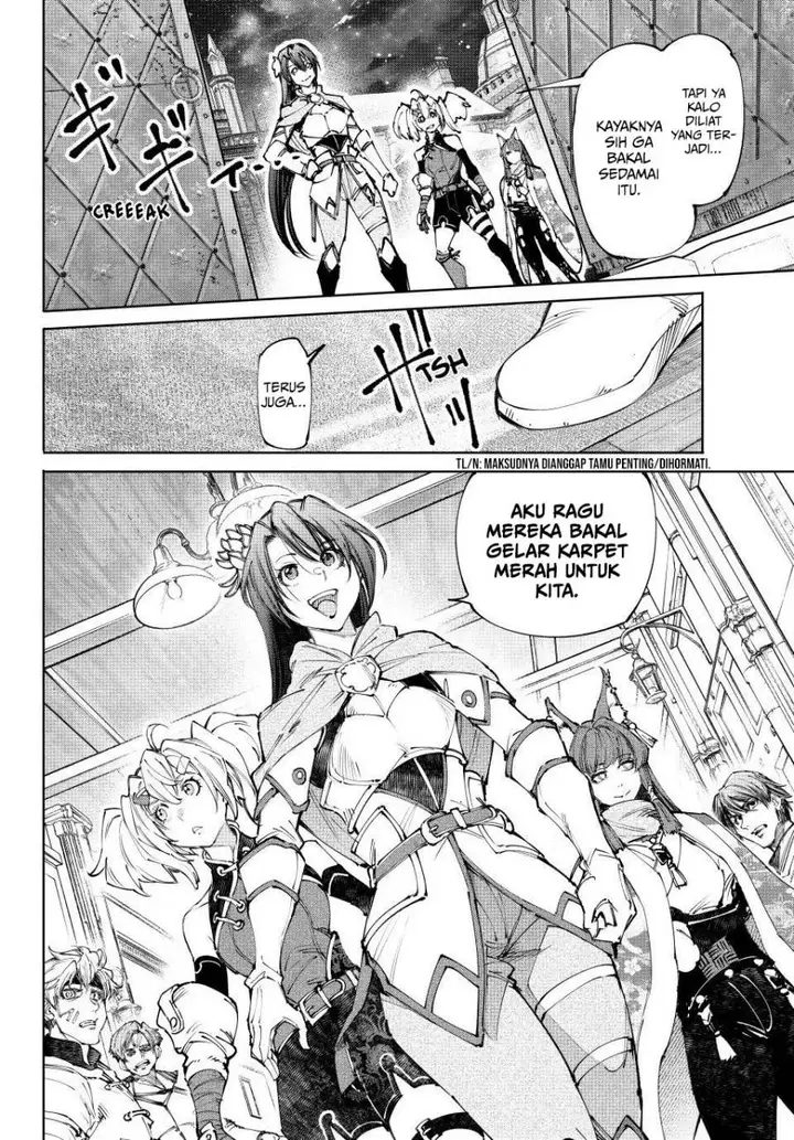 image-komik-shangri-la-frontier-kusoge-hunter-kamige-ni-idoman-to-su-chapter-229-4/21