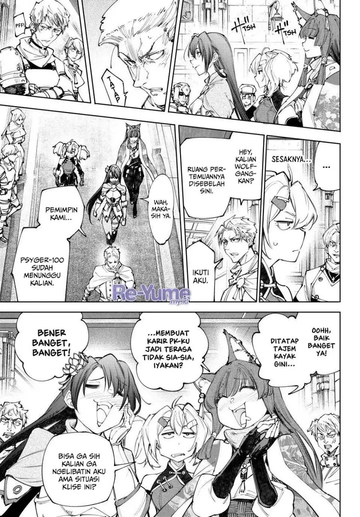 image-komik-shangri-la-frontier-kusoge-hunter-kamige-ni-idoman-to-su-chapter-229-5/21