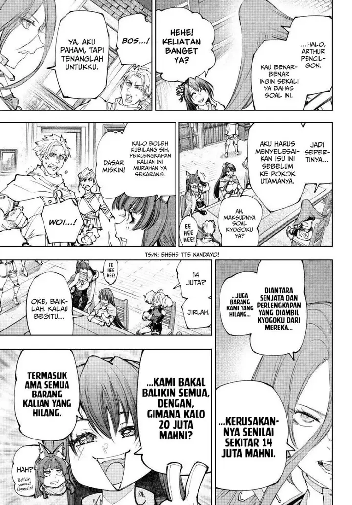 image-komik-shangri-la-frontier-kusoge-hunter-kamige-ni-idoman-to-su-chapter-229-7/21