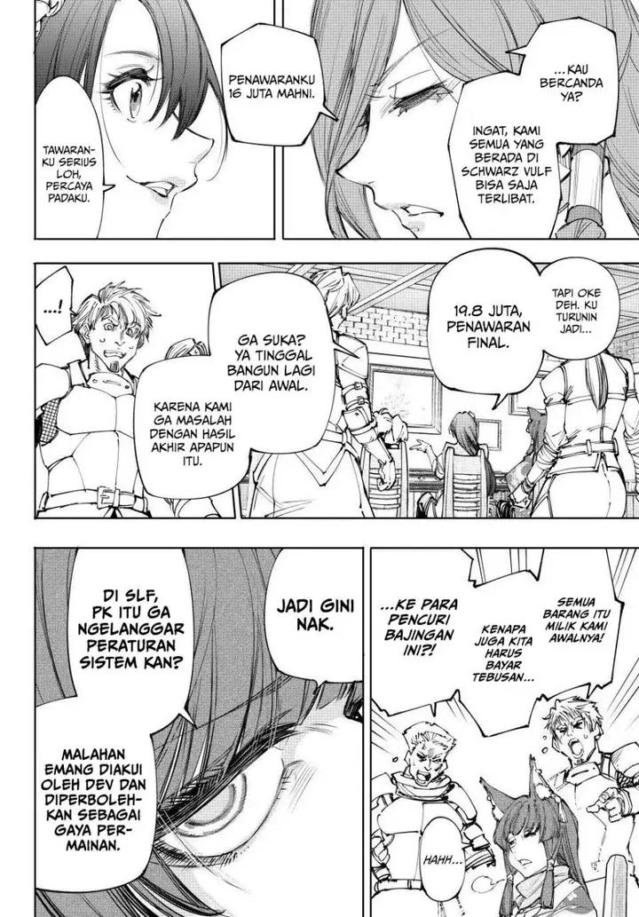 image-komik-shangri-la-frontier-kusoge-hunter-kamige-ni-idoman-to-su-chapter-229-8/21