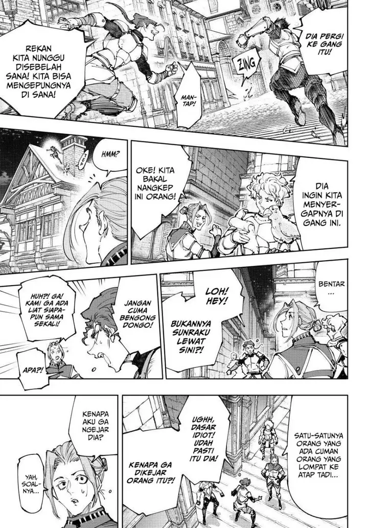 image-komik-shangri-la-frontier-kusoge-hunter-kamige-ni-idoman-to-su-chapter-229-13/21