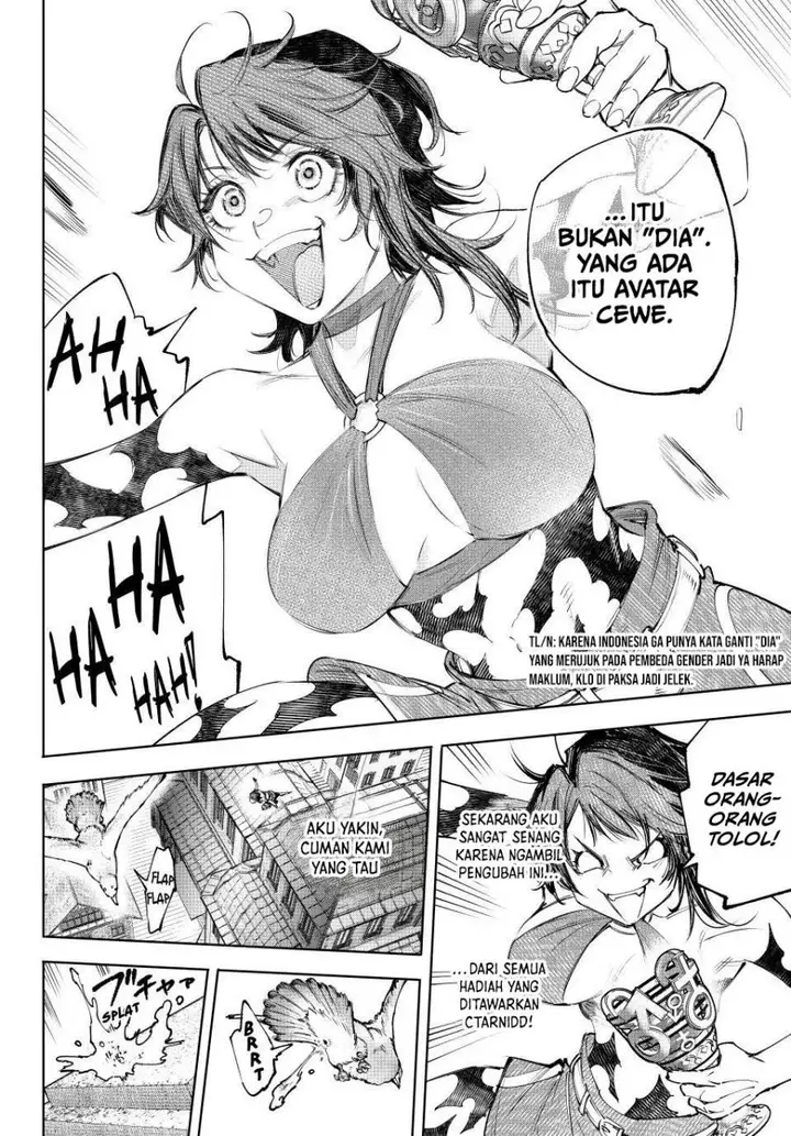 image-komik-shangri-la-frontier-kusoge-hunter-kamige-ni-idoman-to-su-chapter-229-14/21