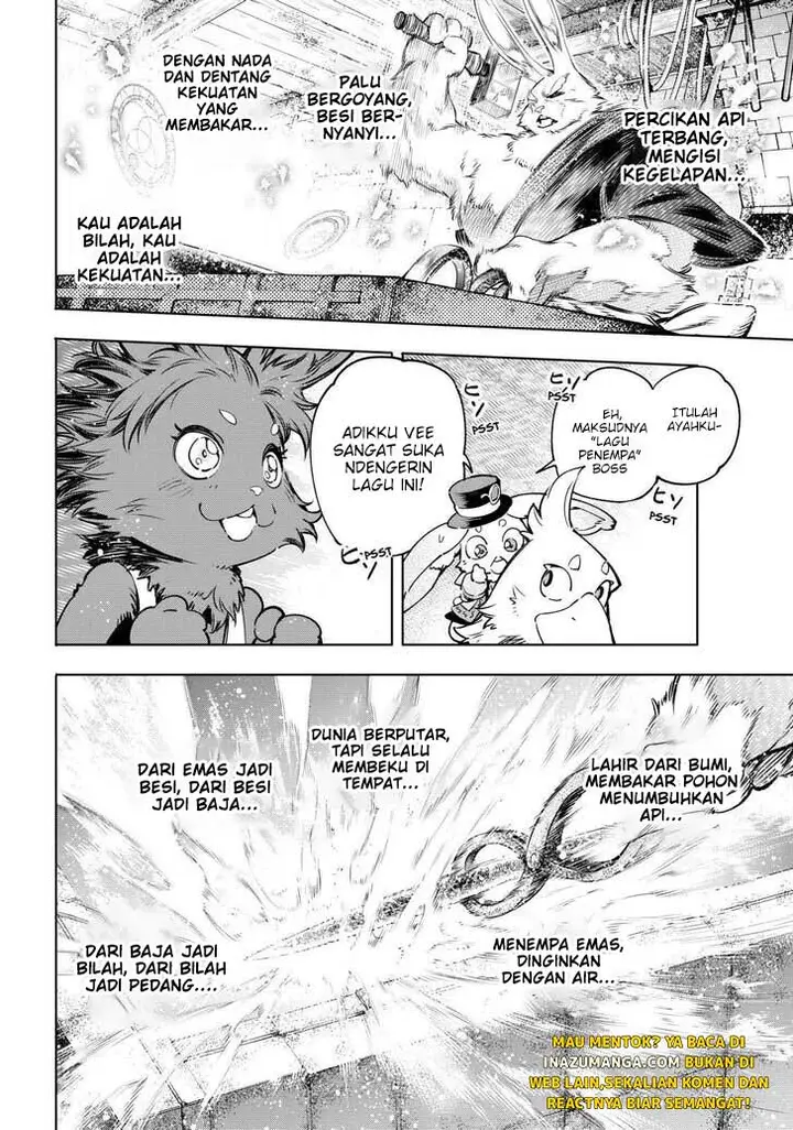 image-komik-shangri-la-frontier-kusoge-hunter-kamige-ni-idoman-to-su-chapter-23-2/19