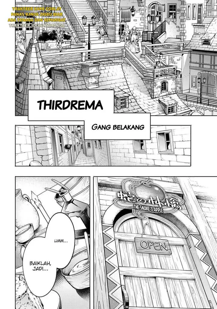 image-komik-shangri-la-frontier-kusoge-hunter-kamige-ni-idoman-to-su-chapter-23-8/19