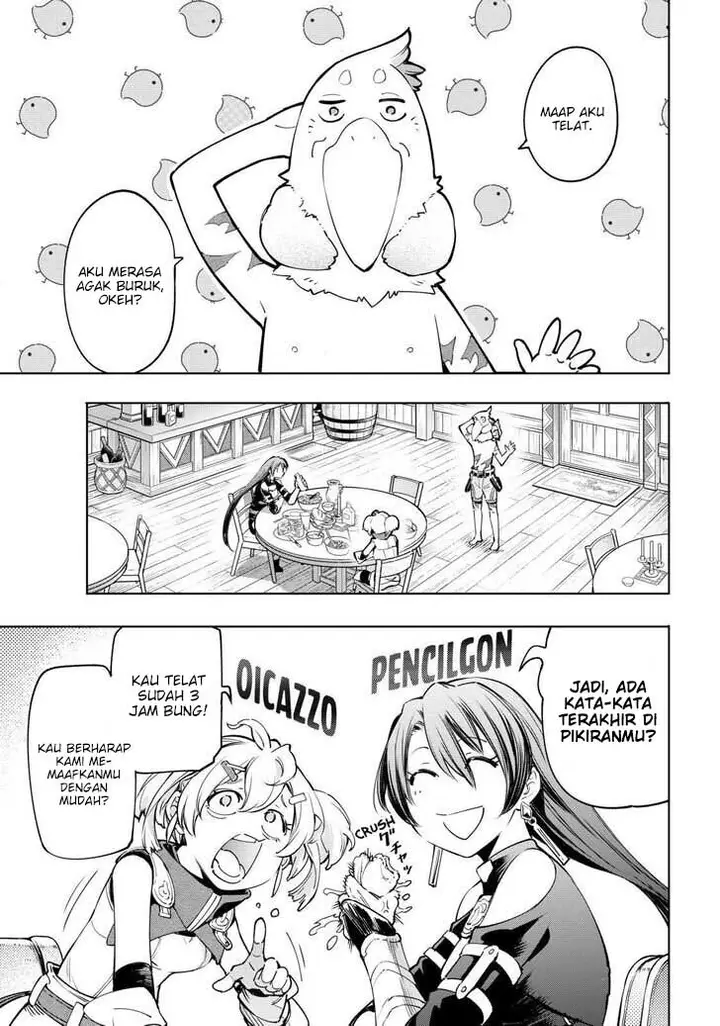 image-komik-shangri-la-frontier-kusoge-hunter-kamige-ni-idoman-to-su-chapter-23-9/19