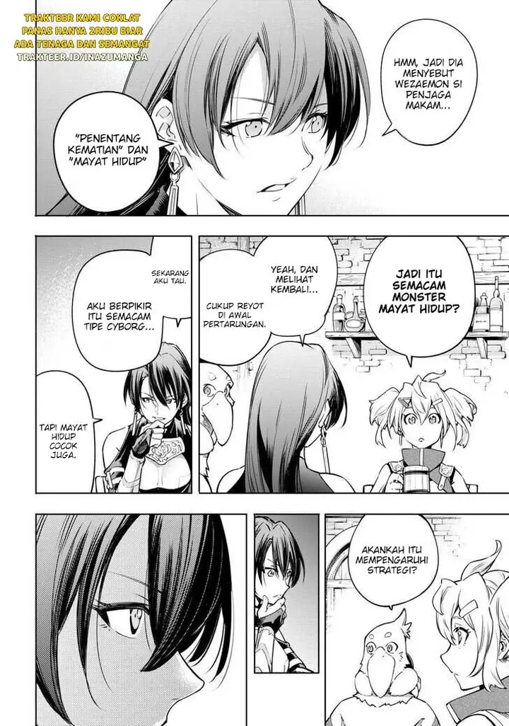 image-komik-shangri-la-frontier-kusoge-hunter-kamige-ni-idoman-to-su-chapter-23-12/19