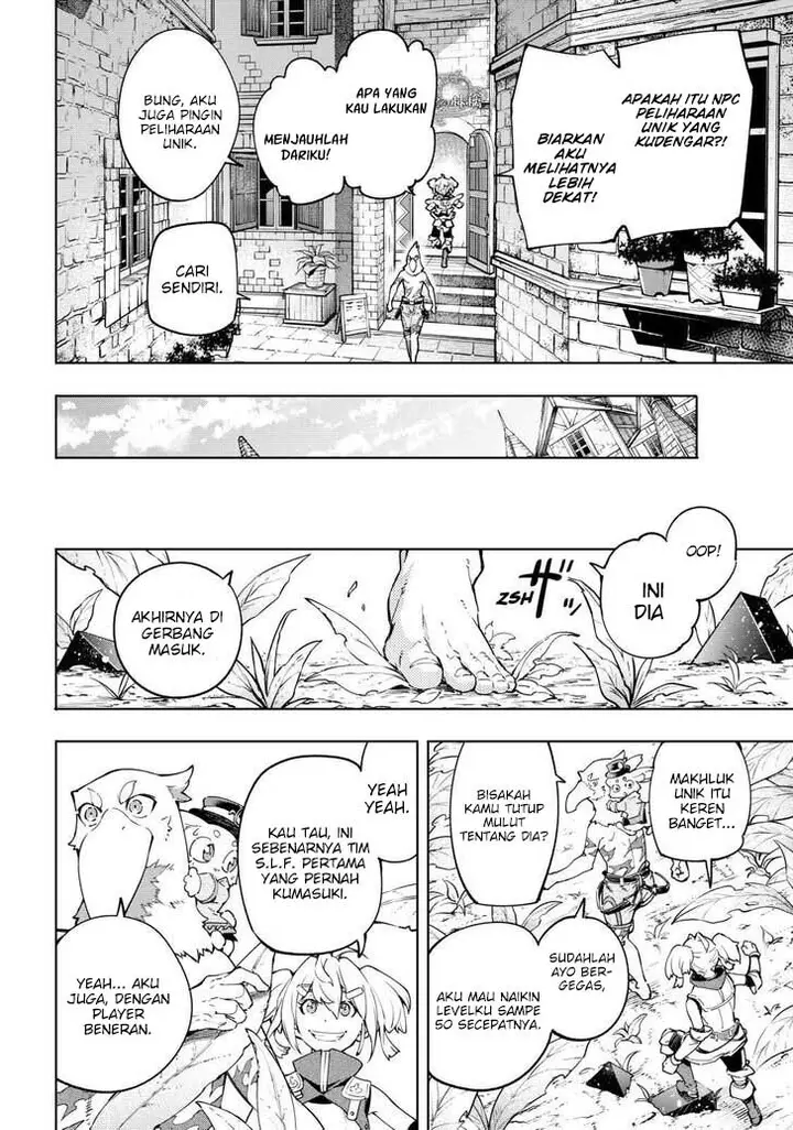 image-komik-shangri-la-frontier-kusoge-hunter-kamige-ni-idoman-to-su-chapter-23-16/19