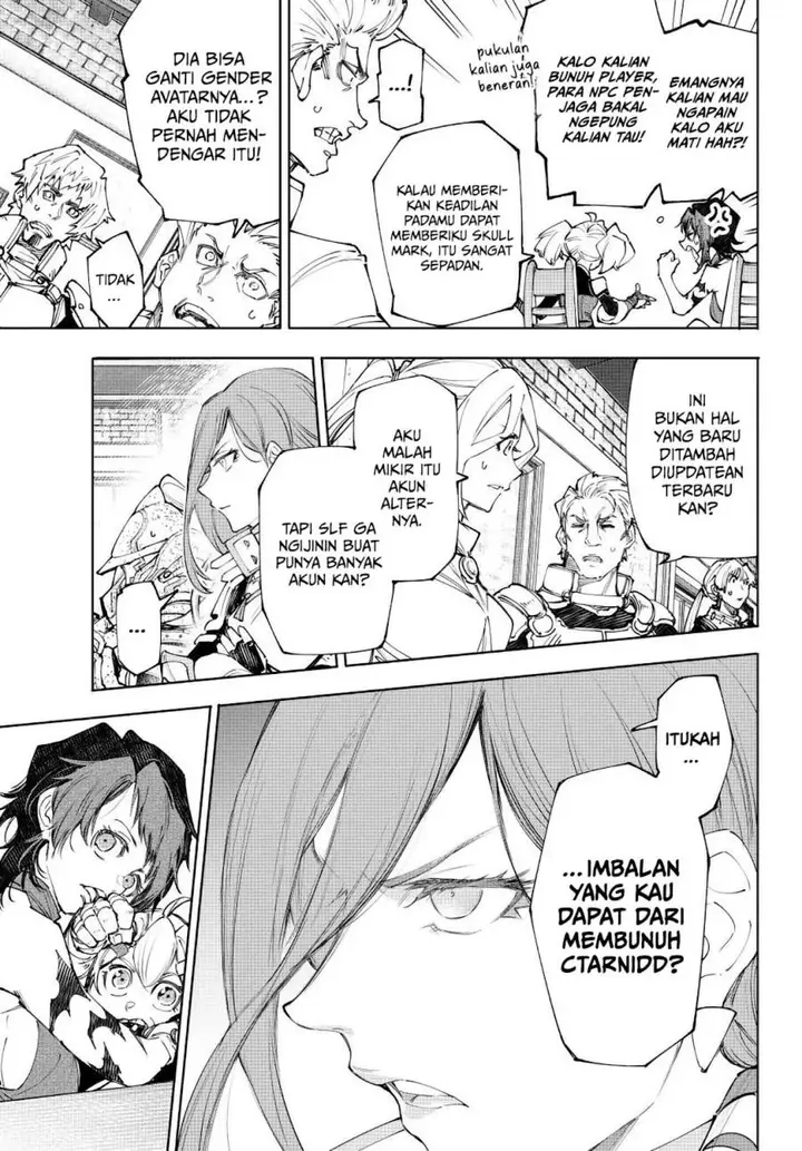 image-komik-shangri-la-frontier-kusoge-hunter-kamige-ni-idoman-to-su-chapter-230-3/22