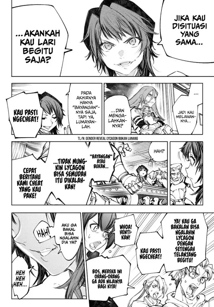 image-komik-shangri-la-frontier-kusoge-hunter-kamige-ni-idoman-to-su-chapter-230-6/22