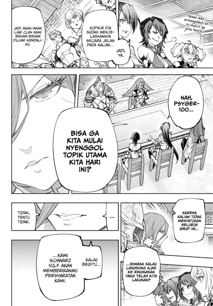 image-komik-shangri-la-frontier-kusoge-hunter-kamige-ni-idoman-to-su-chapter-230-12/22
