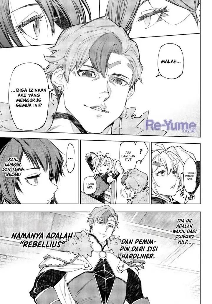 image-komik-shangri-la-frontier-kusoge-hunter-kamige-ni-idoman-to-su-chapter-230-15/22