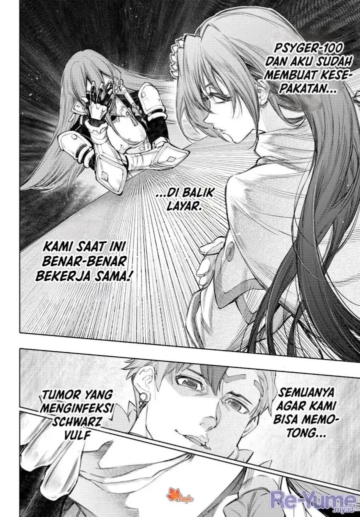 image-komik-shangri-la-frontier-kusoge-hunter-kamige-ni-idoman-to-su-chapter-230-18/22