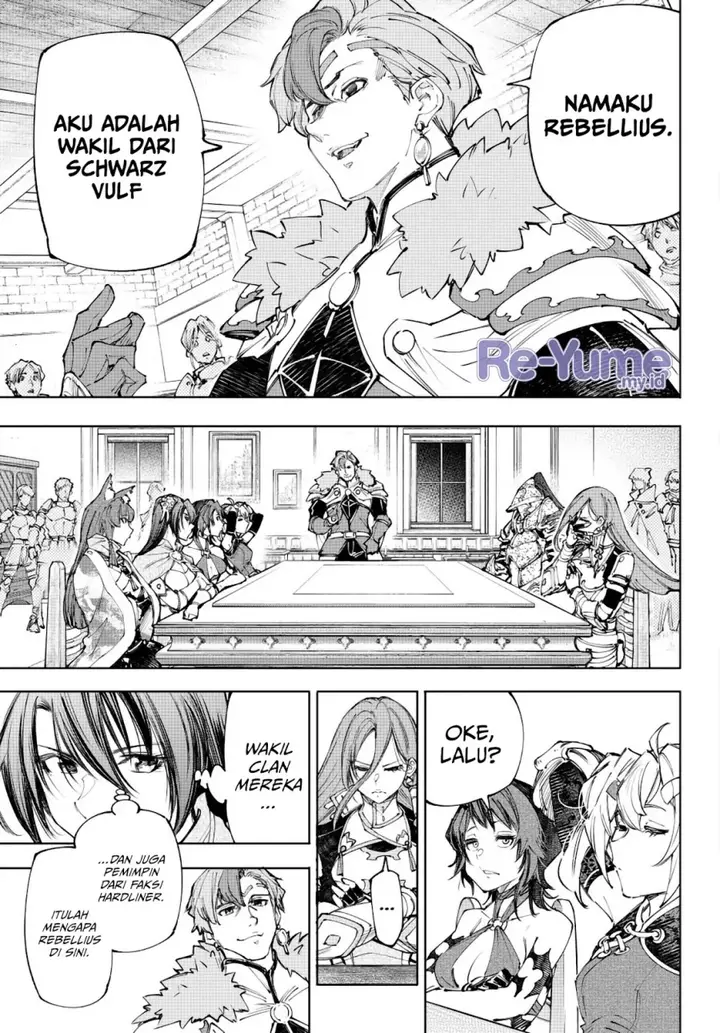 image-komik-shangri-la-frontier-kusoge-hunter-kamige-ni-idoman-to-su-chapter-231-2/23