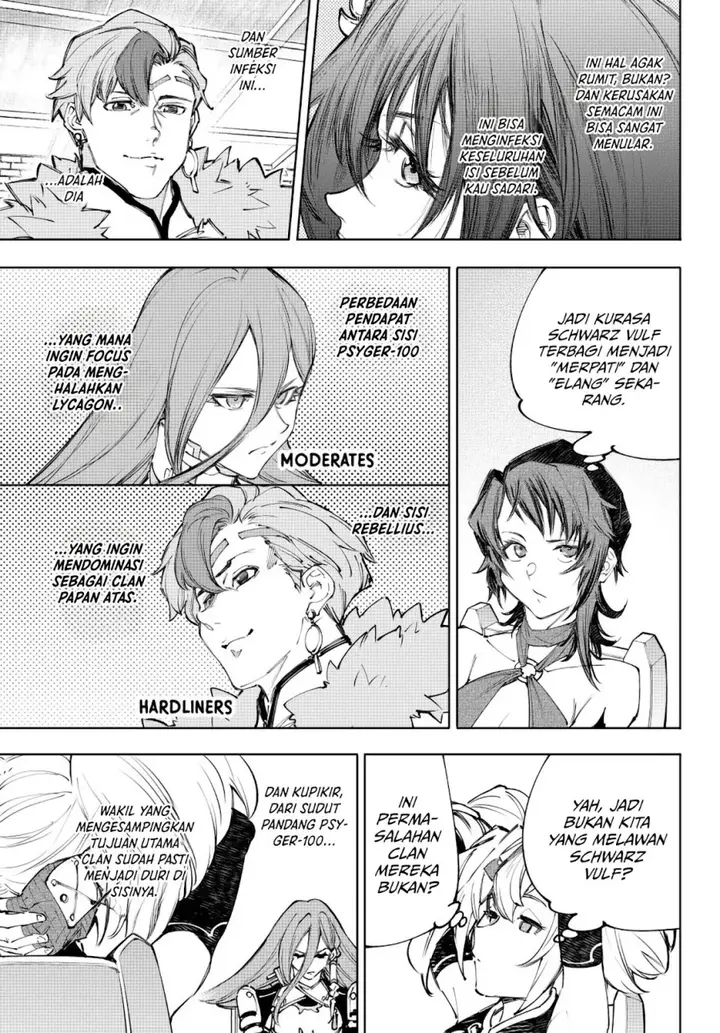 image-komik-shangri-la-frontier-kusoge-hunter-kamige-ni-idoman-to-su-chapter-231-4/23