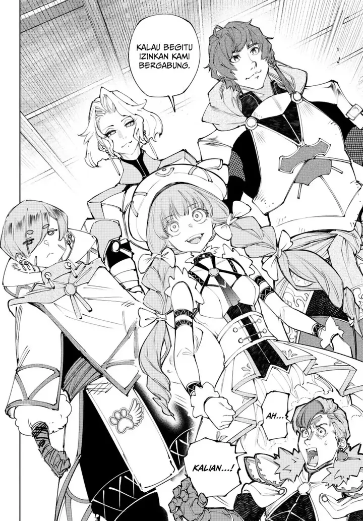 image-komik-shangri-la-frontier-kusoge-hunter-kamige-ni-idoman-to-su-chapter-231-17/23