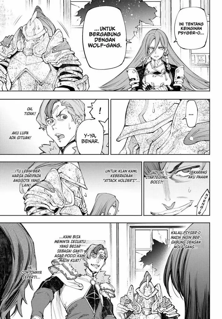 image-komik-shangri-la-frontier-kusoge-hunter-kamige-ni-idoman-to-su-chapter-232-7/22