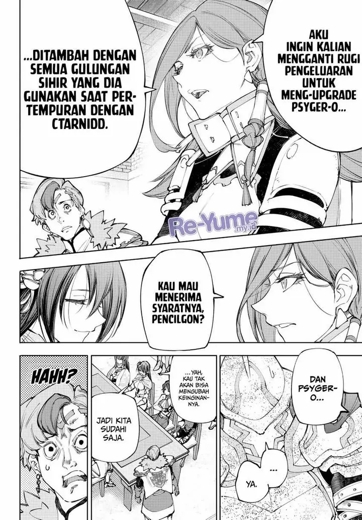 image-komik-shangri-la-frontier-kusoge-hunter-kamige-ni-idoman-to-su-chapter-232-10/22